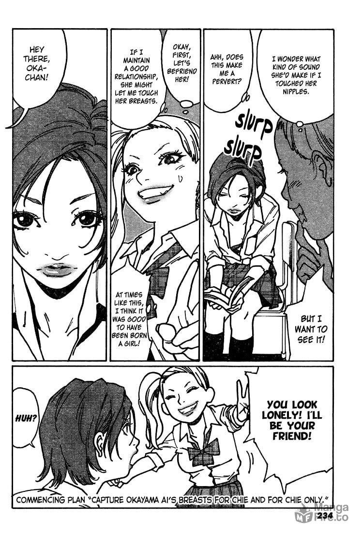 Miyoshi's Summer Challenge page 14