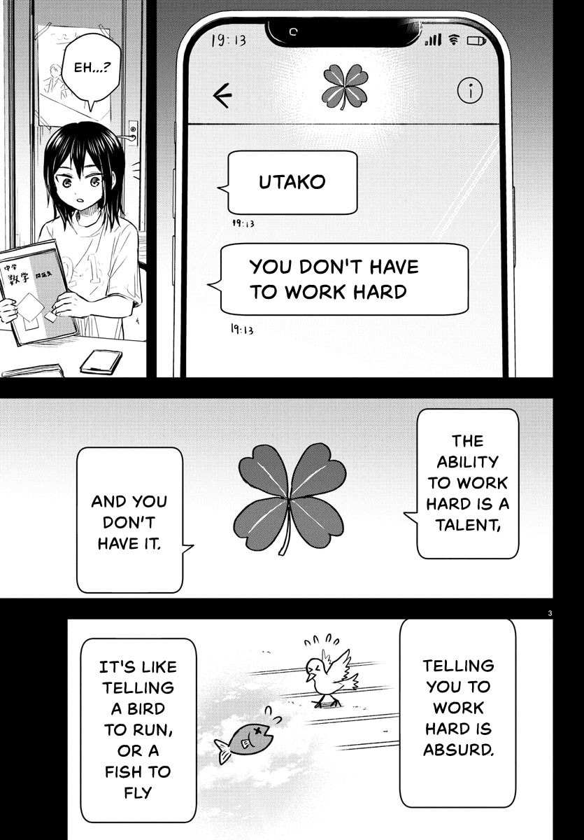 Slacker page 3