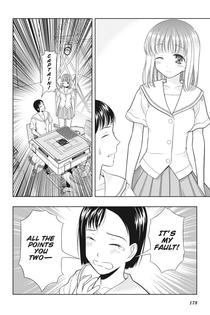 Switch page 3