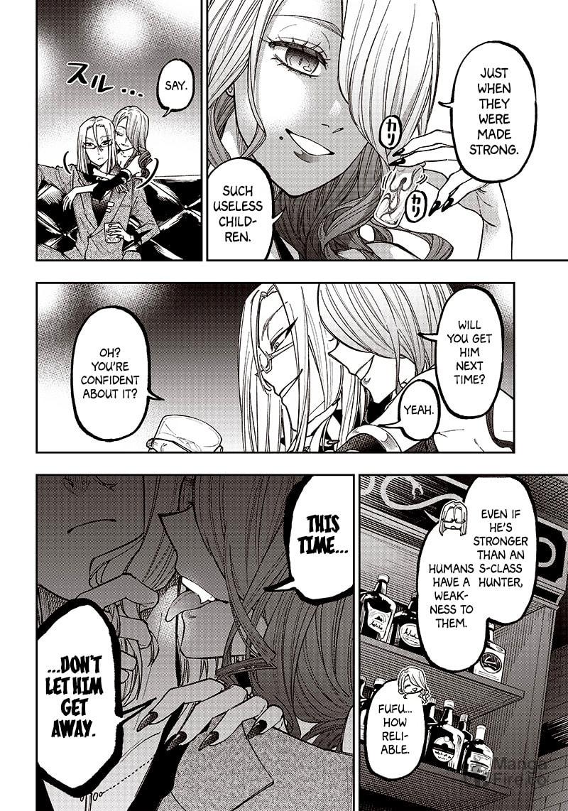 A Guide page 20