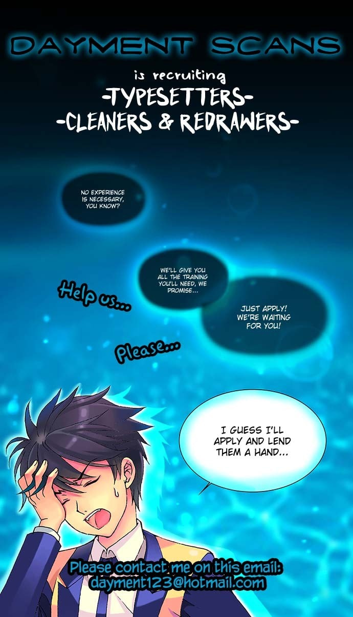 Do Your Best, Tsukinotsuyu! page 1
