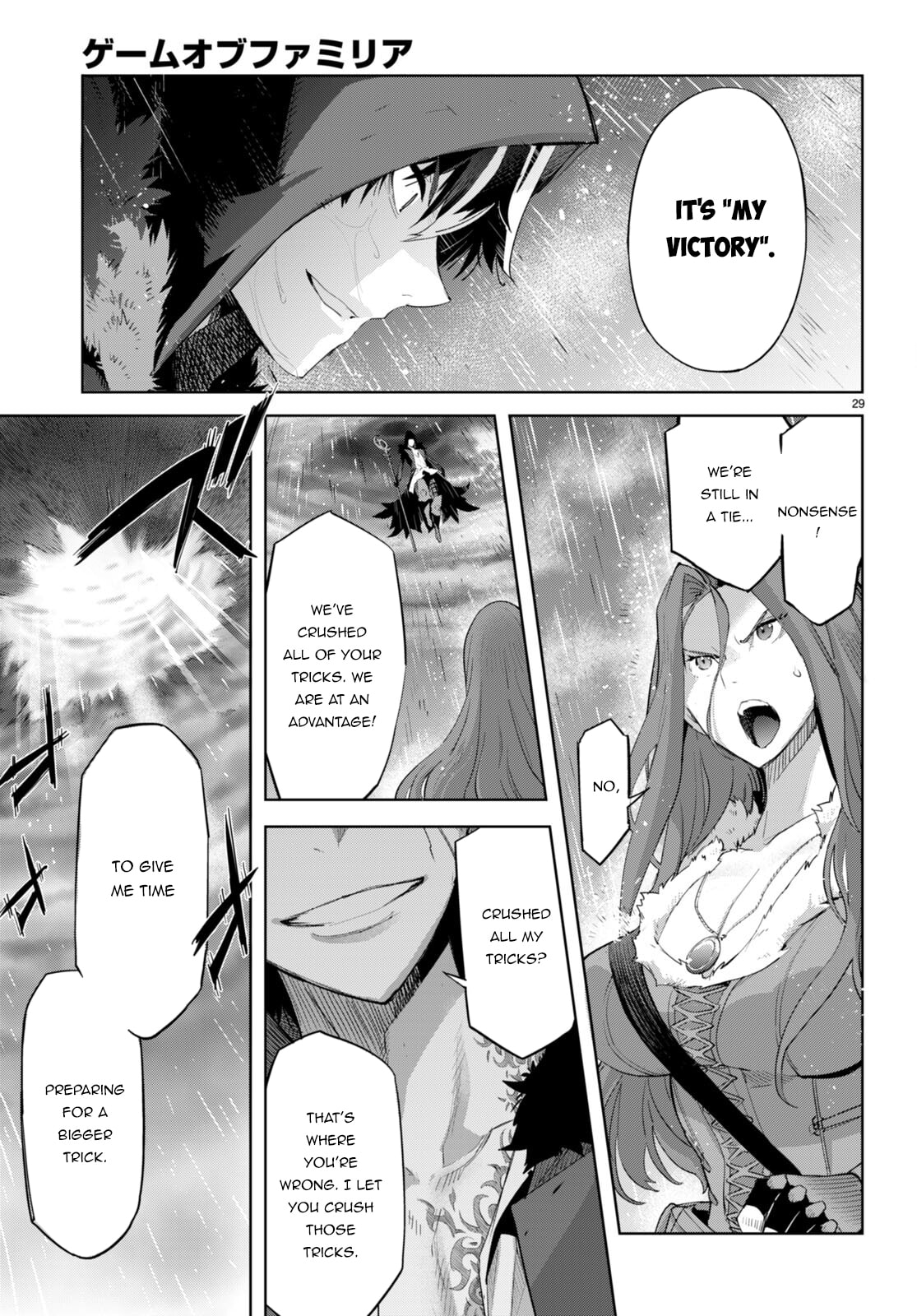Gathering Like Cloud and Mist page 28