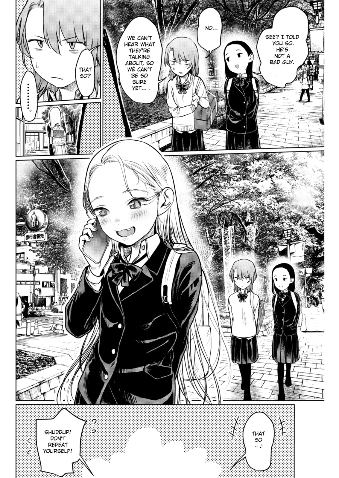 Let's test the Master! page 10