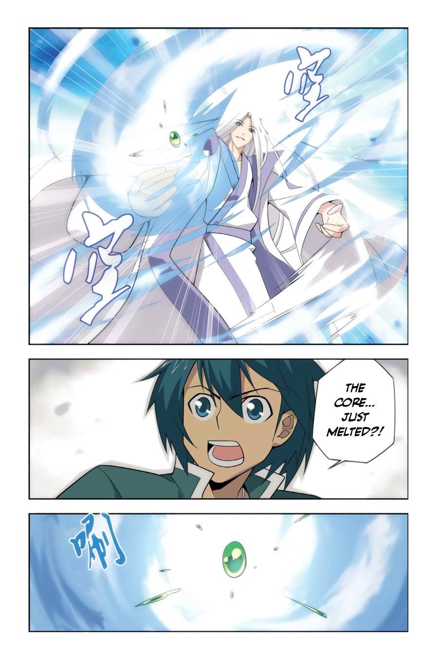 Elixir of Foundation Spirits page 7