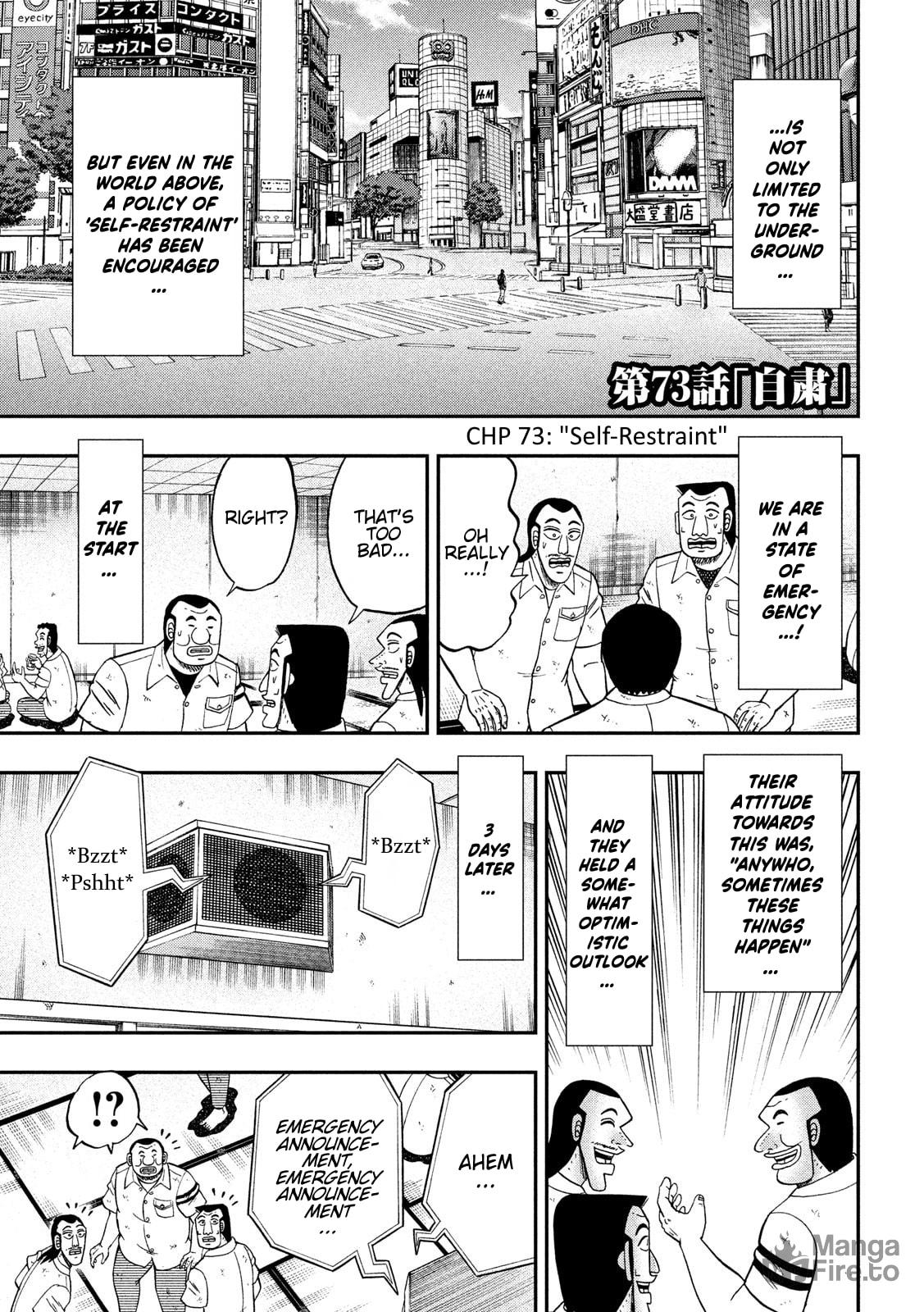 Self-Restraint page 2