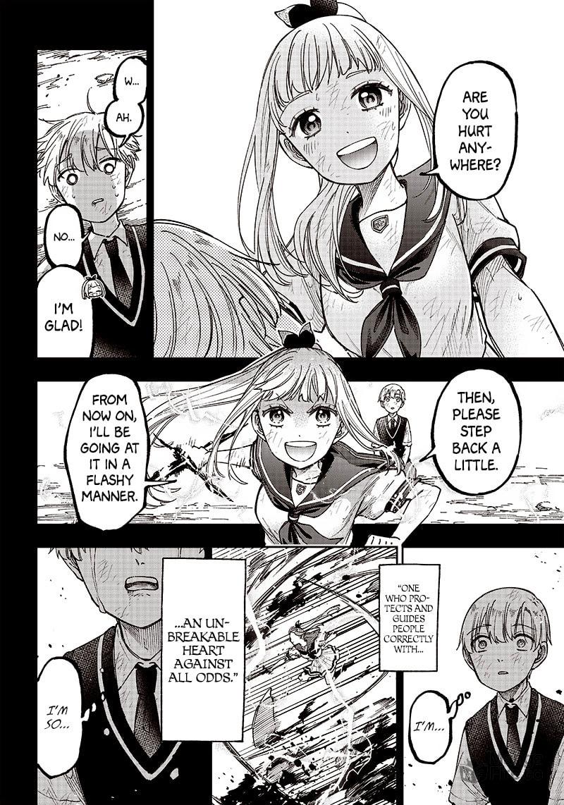 A Guide page 11