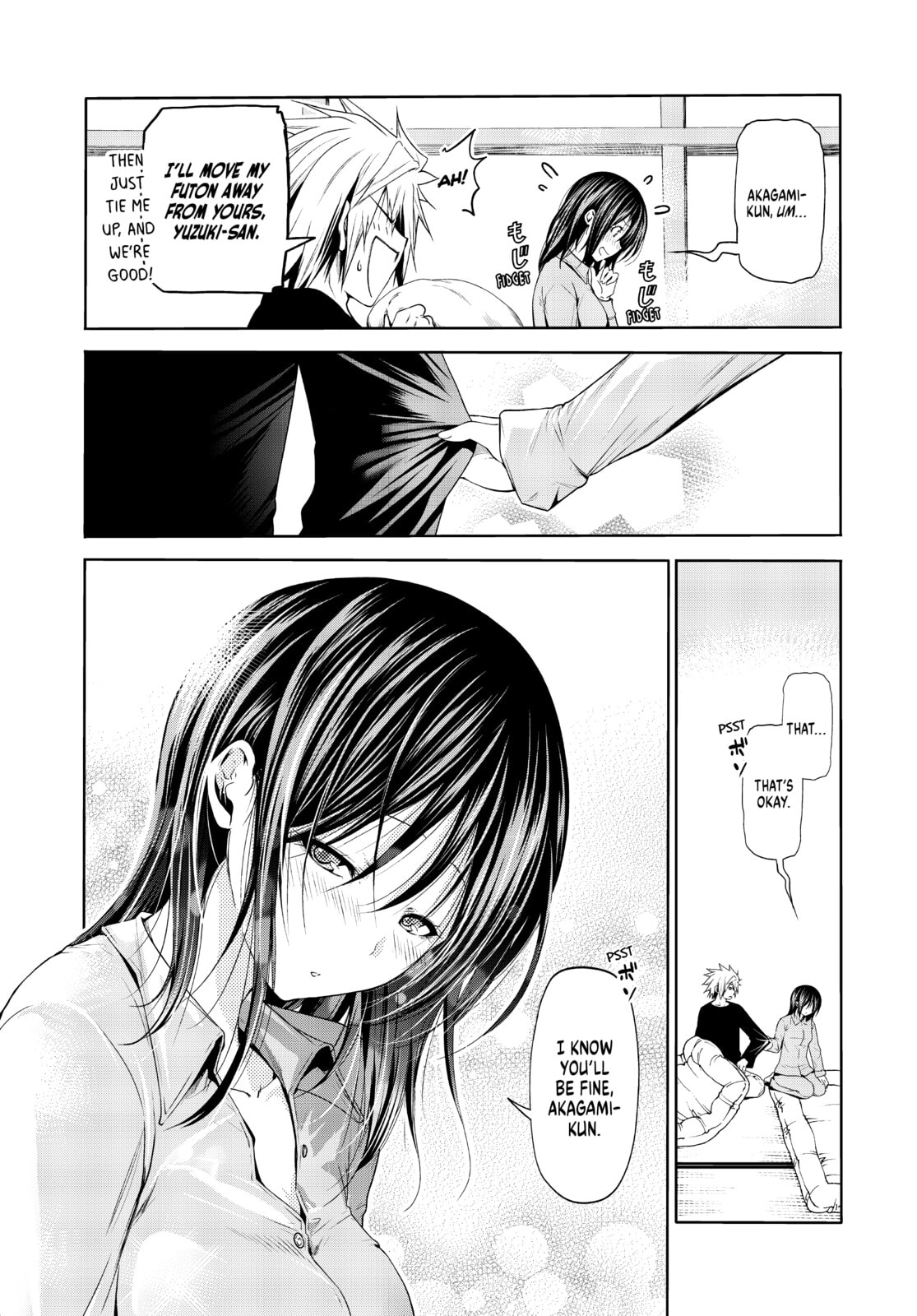 After-the-Act Mode page 7
