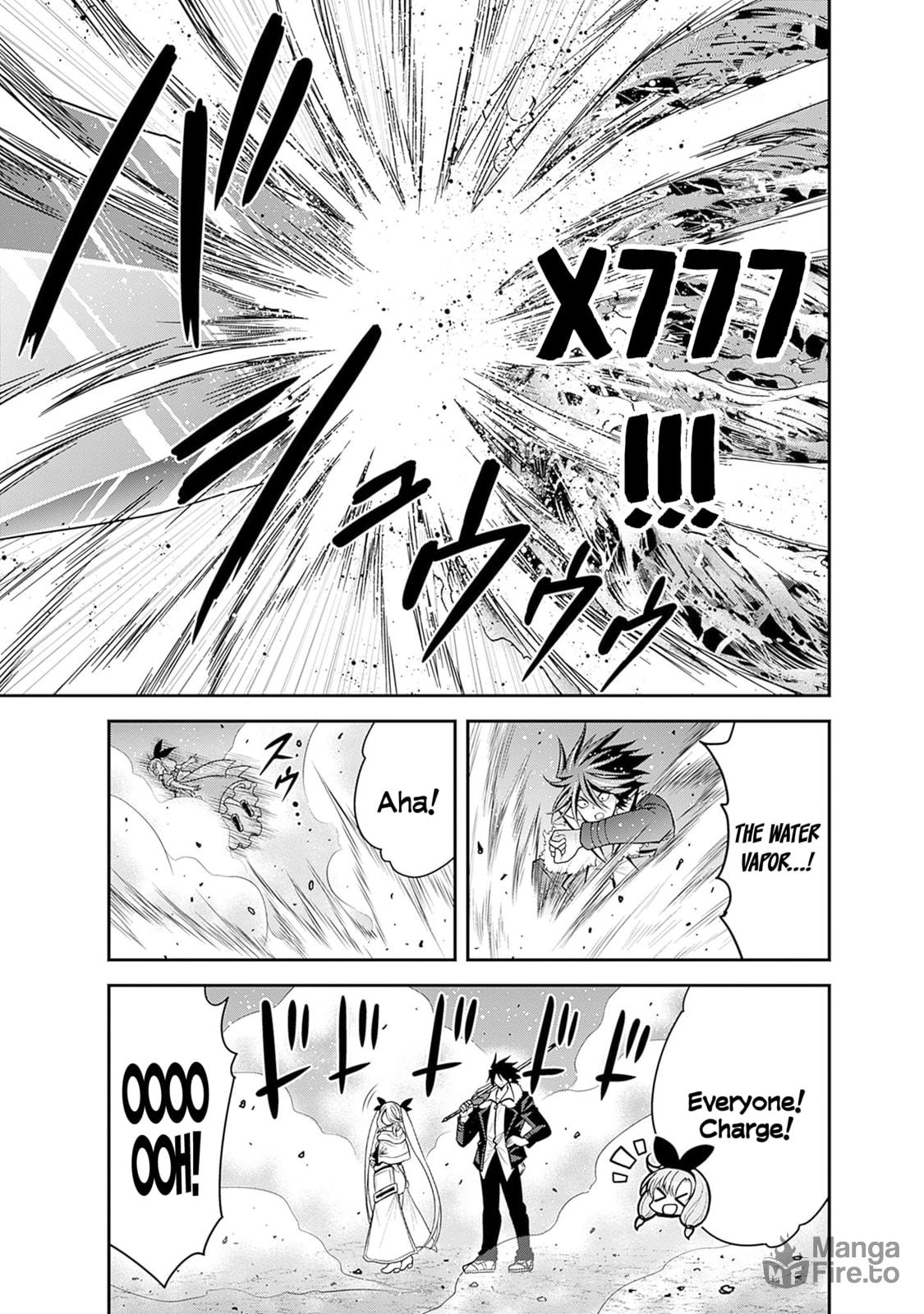 Clashing passion! Formation of Kakeru's guard! page 5