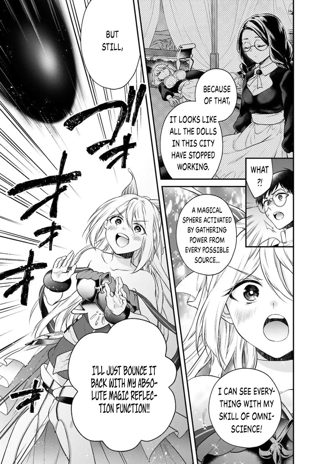 Mother vs Ultimate Machine God! page 21