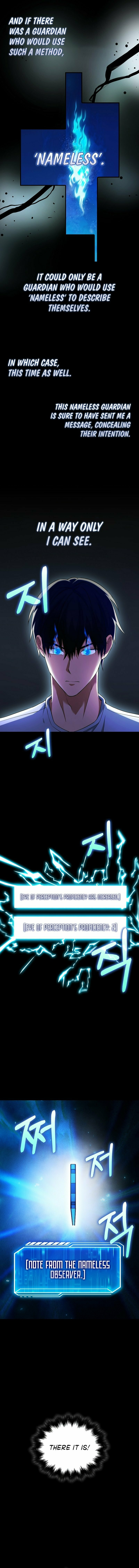 A Talented Player – Chapter 45 page 16