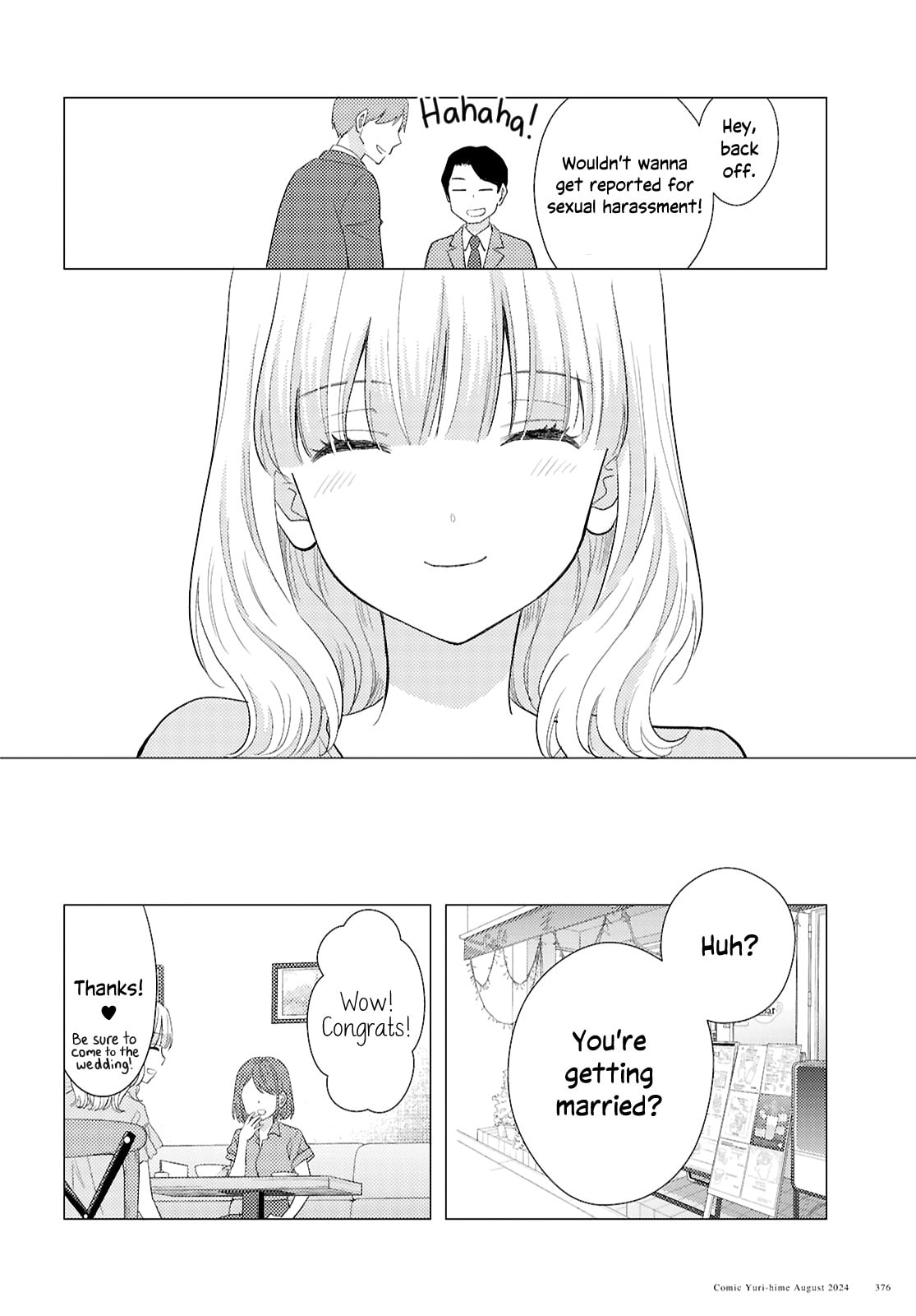 I'm Not an Idiot. page 15