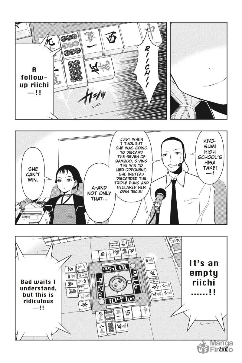 Switch page 11
