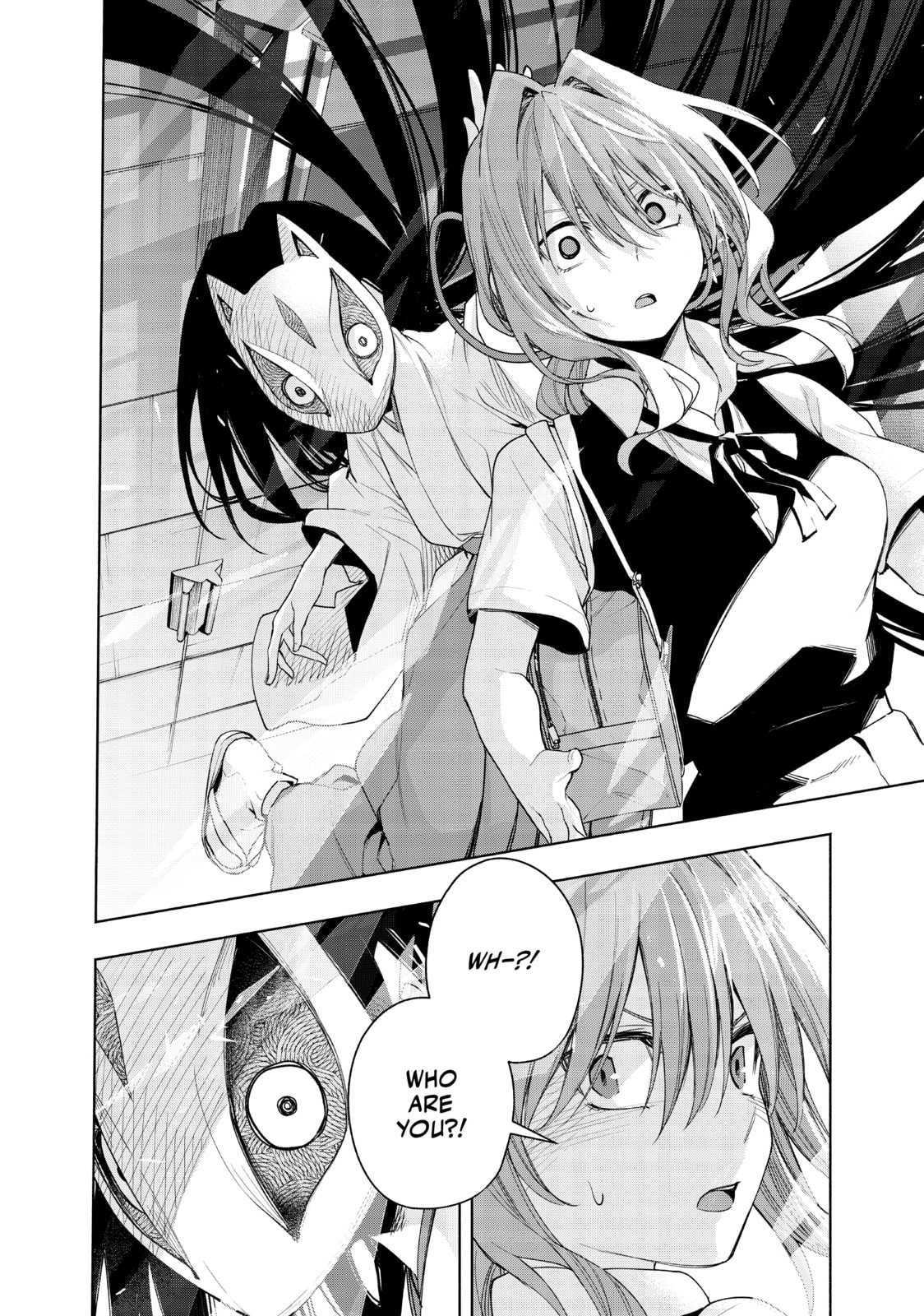 The Maiden's Hide and Seek—Hiding page 3