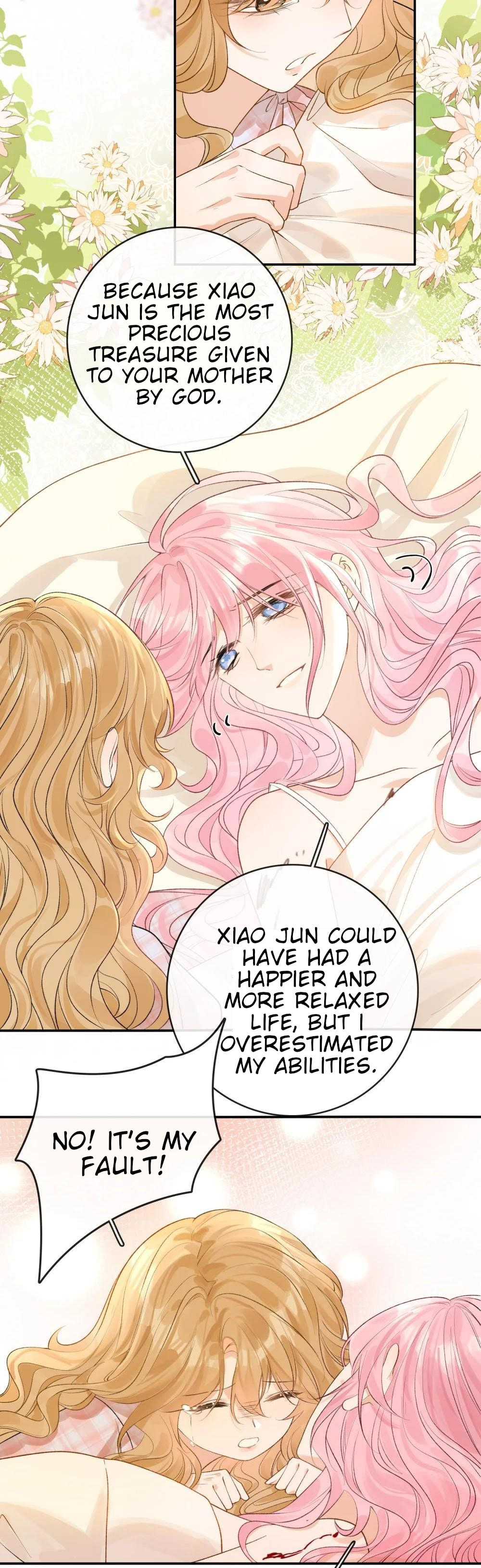 Every Day I Think About Playing With Jiejie page 3