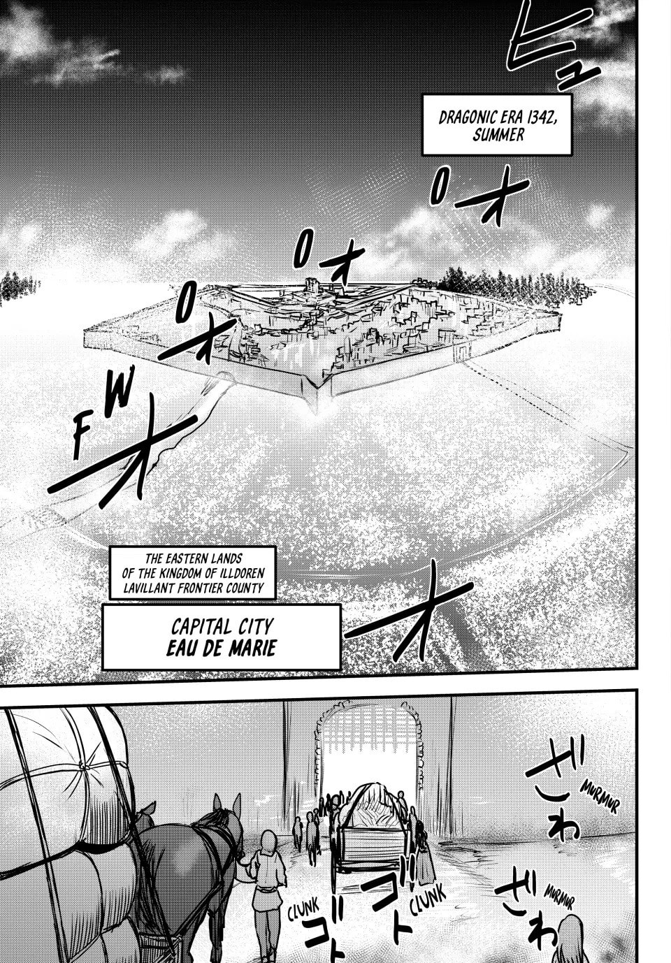 The Presented Armor Is at Once Old and New page 1
