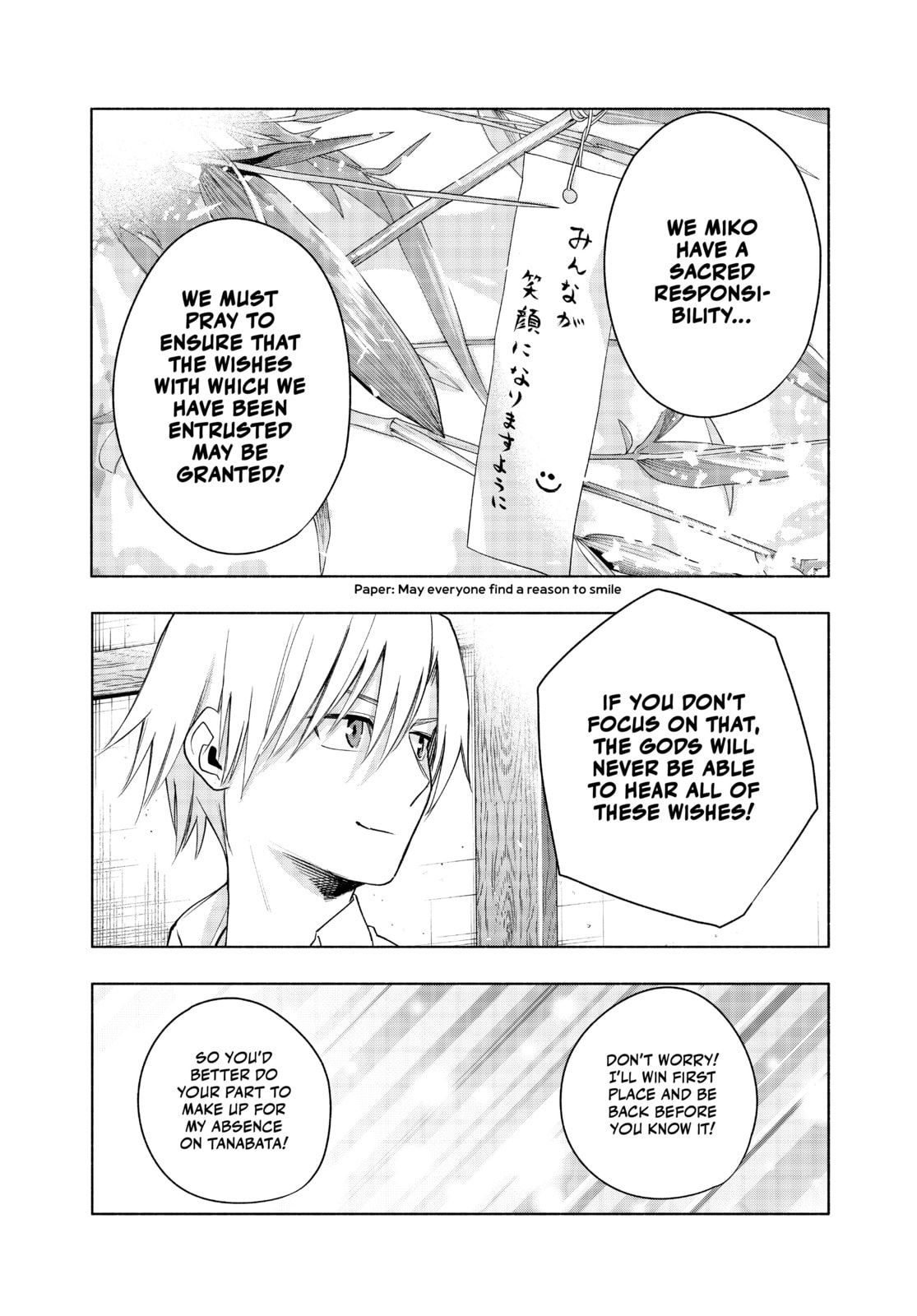 Wishes Balanced on the Scale—Beginning page 16