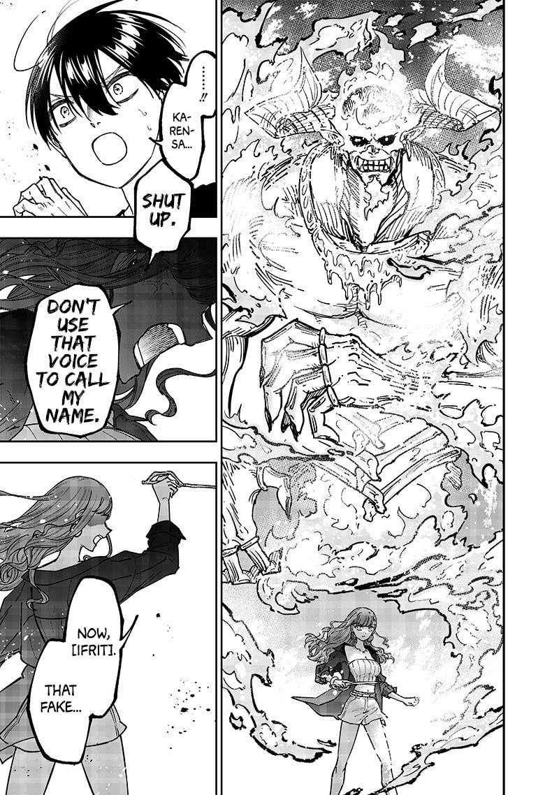 Reminiscing And Memories page 18