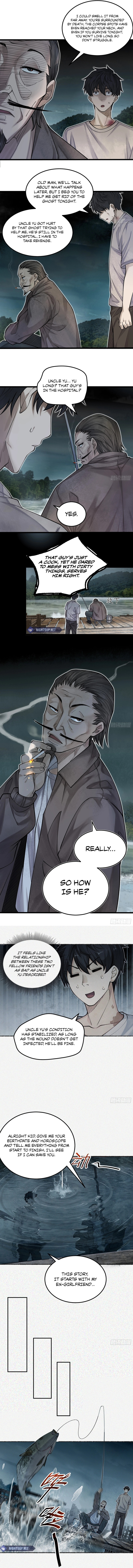 My First Case: The Corpse of My Ex-Girlfriend – Chapter 9 page 5