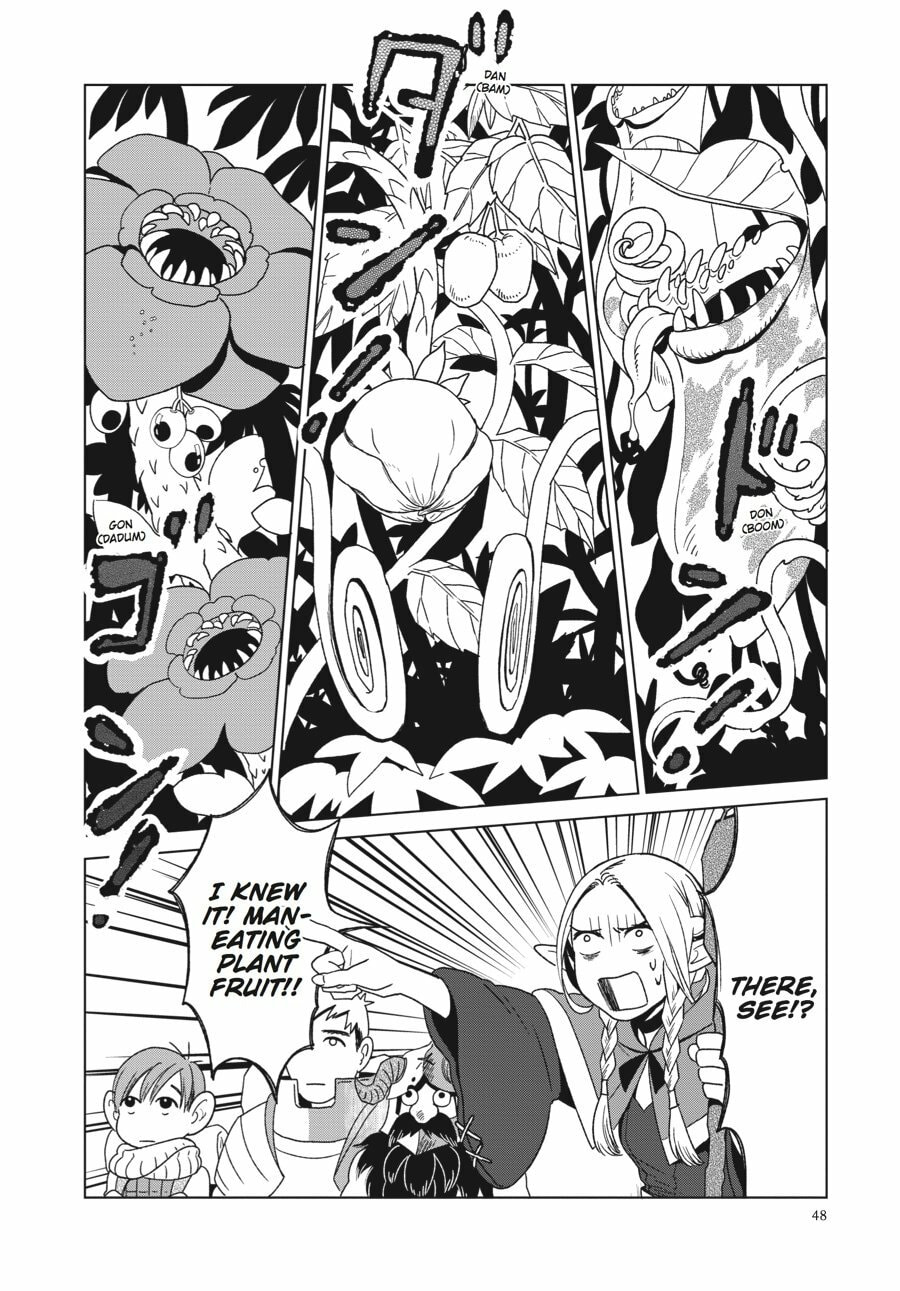 TART page 7