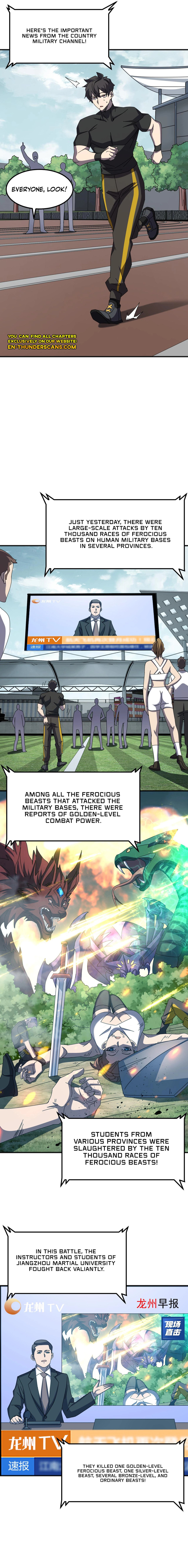 Domestication of Divine Beasts at the Beginning – Chapter 8 page 3