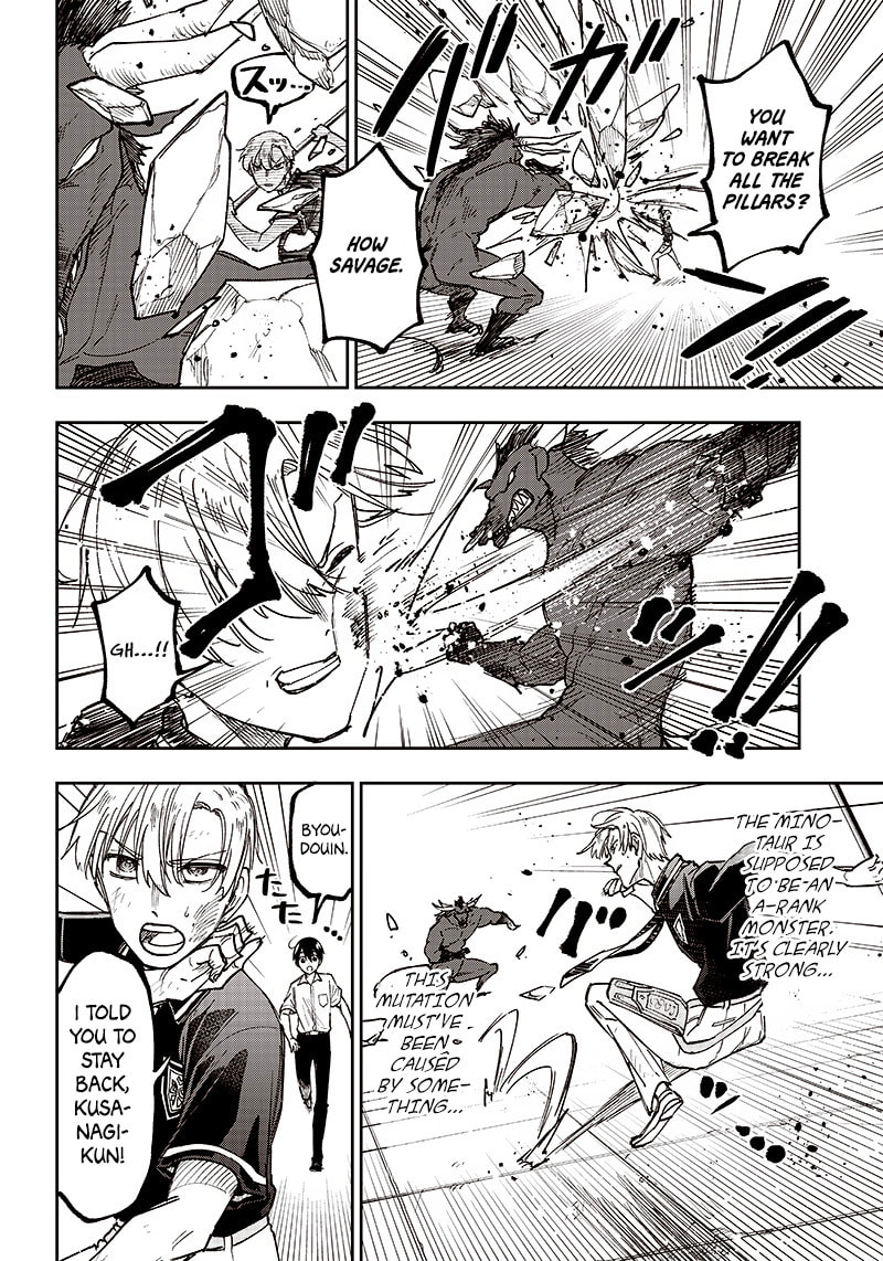 A Guide page 15