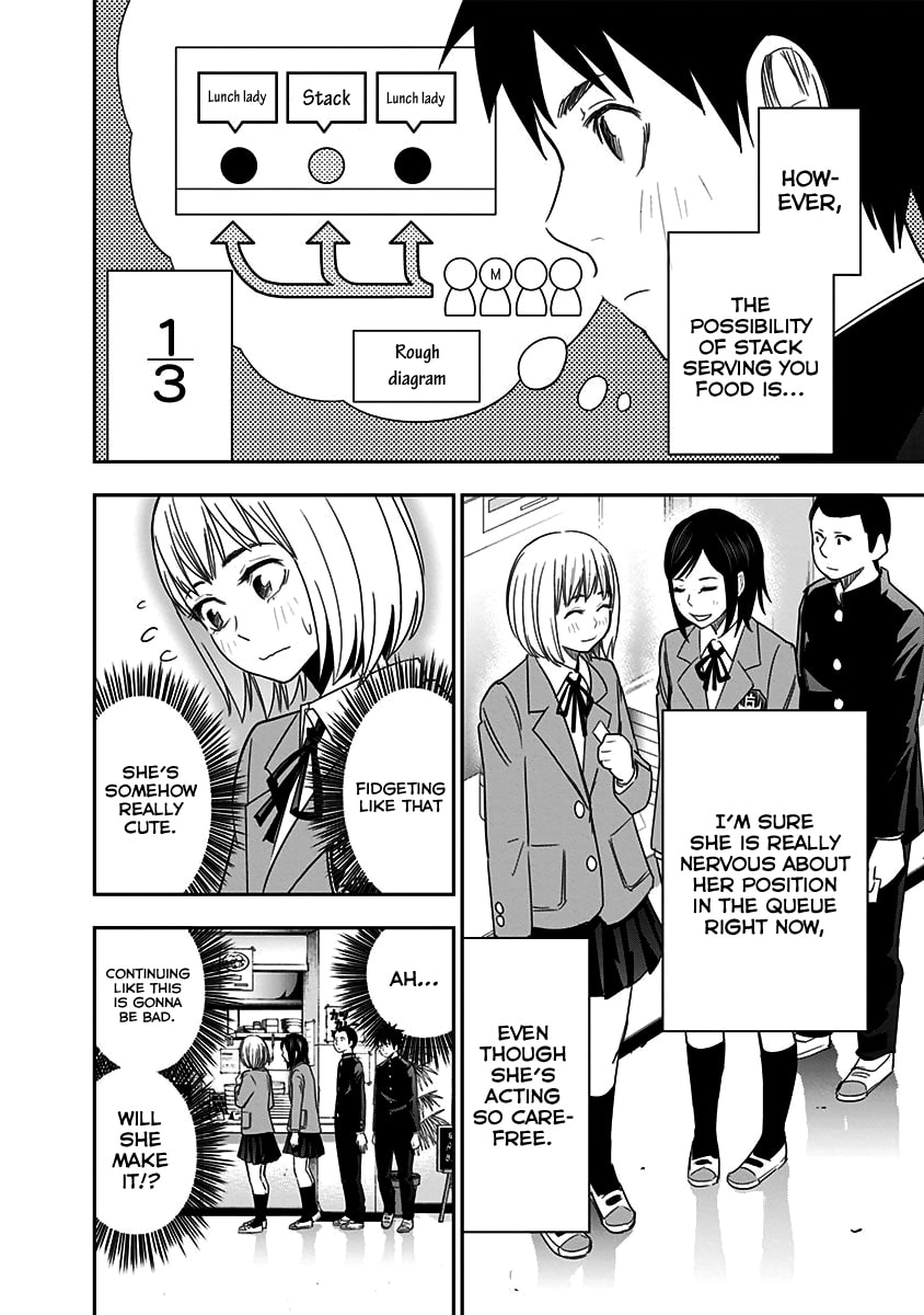 School Cafeteria and Mogusa-san page 10
