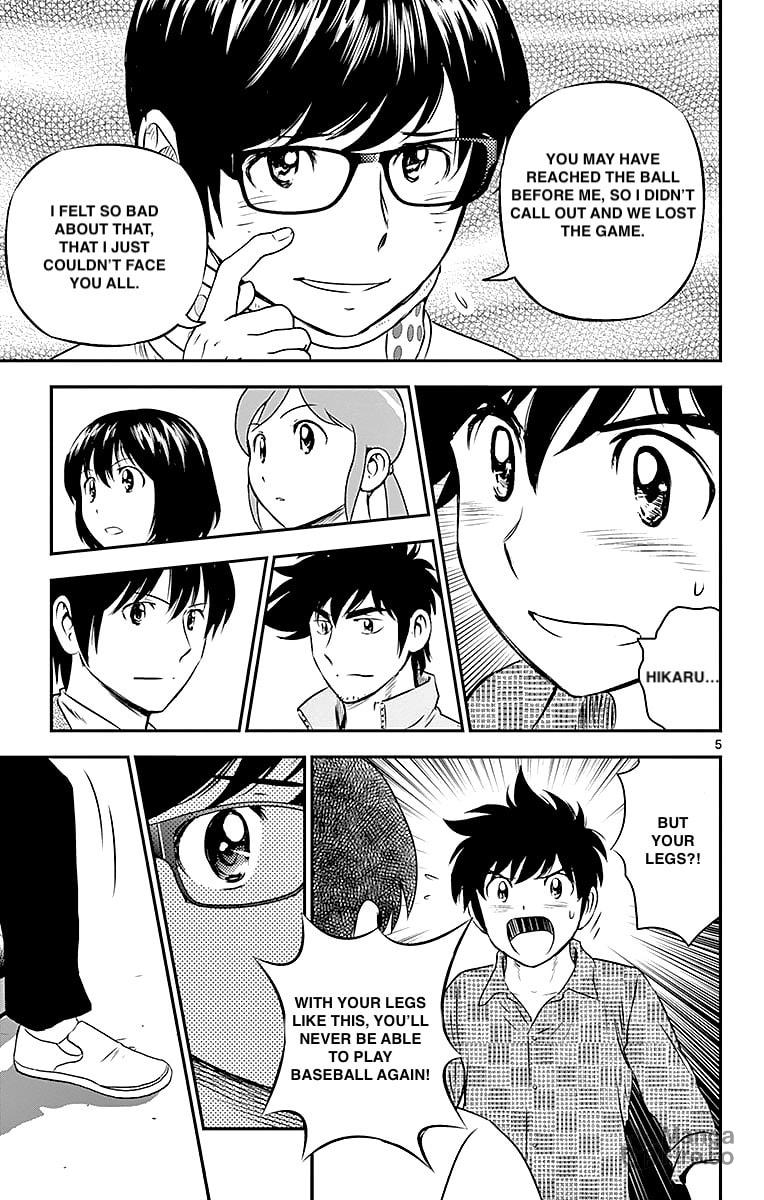 The promise page 4