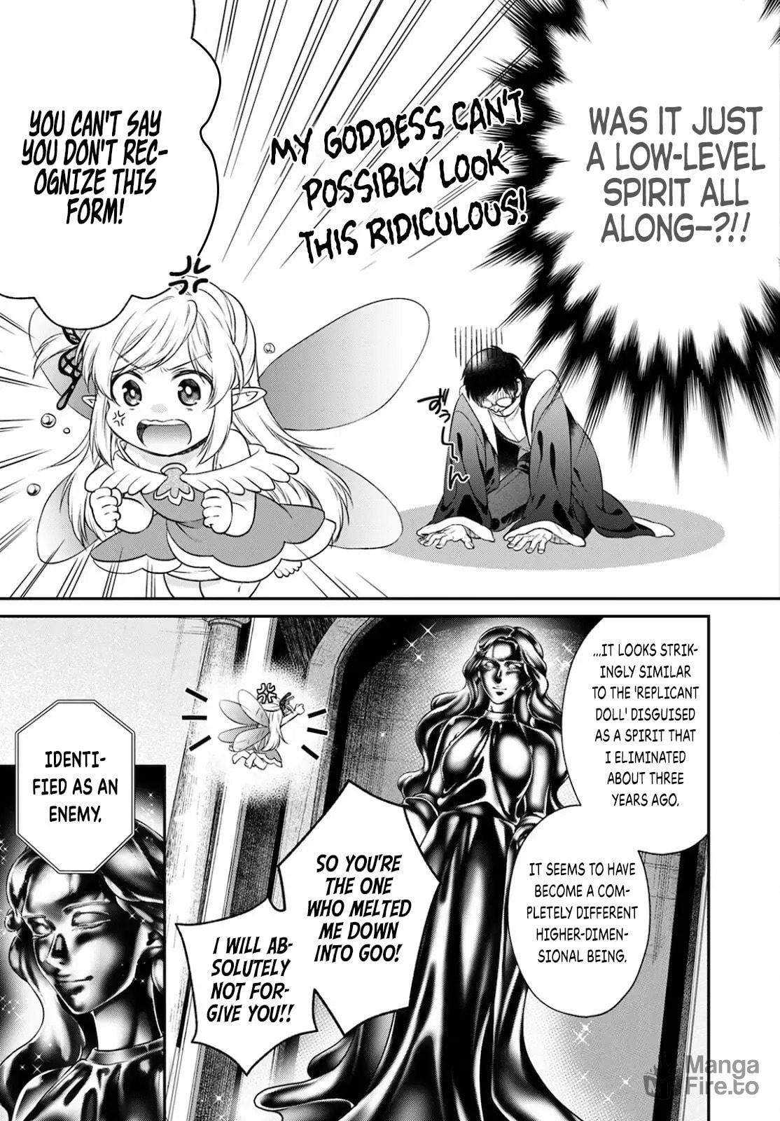Mother vs Ultimate Machine God! page 4