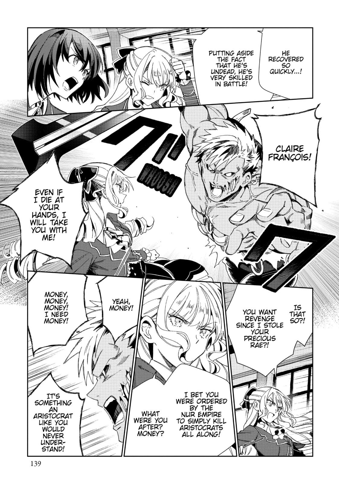 The Sending page 18