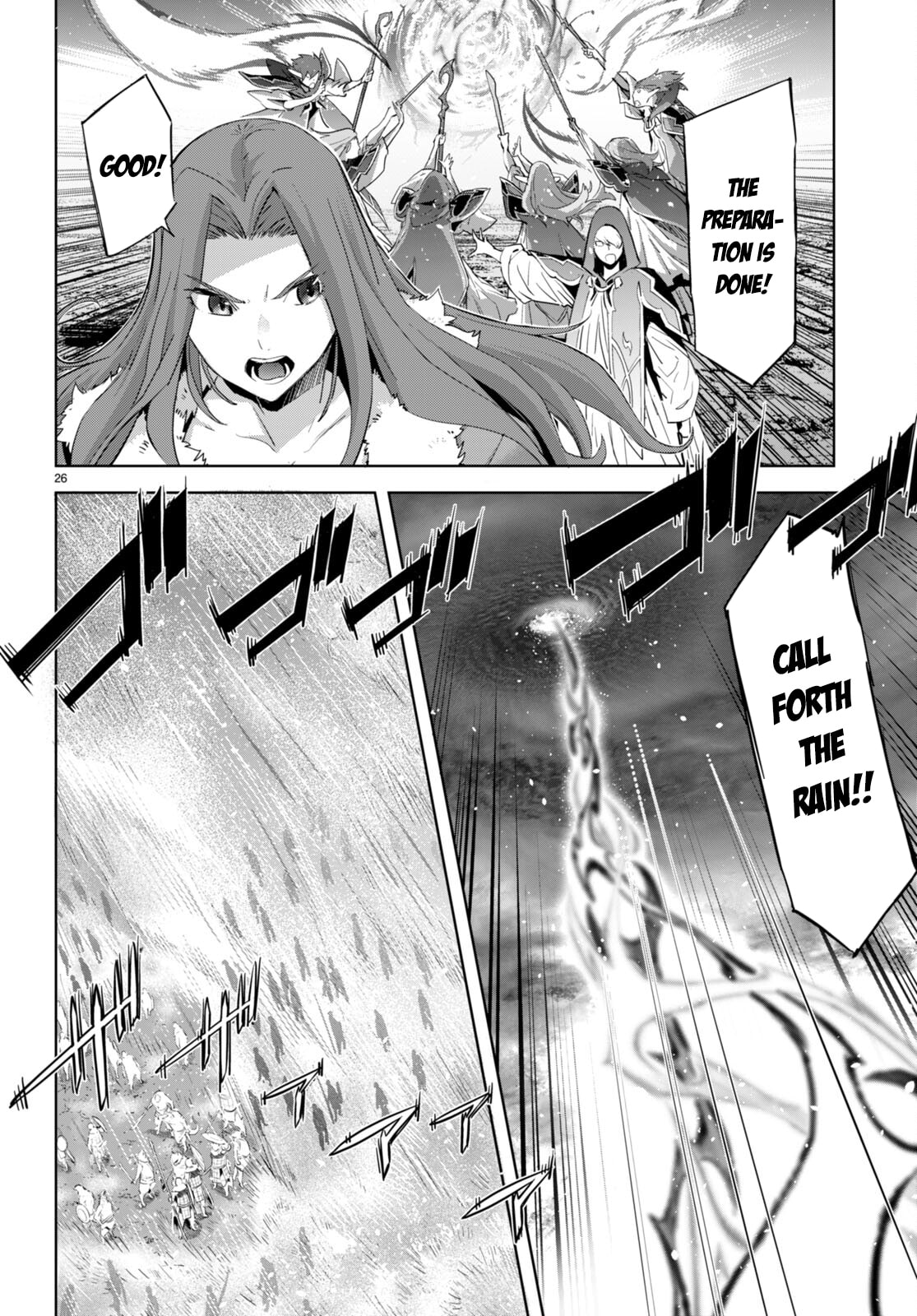 Gathering Like Cloud and Mist page 25