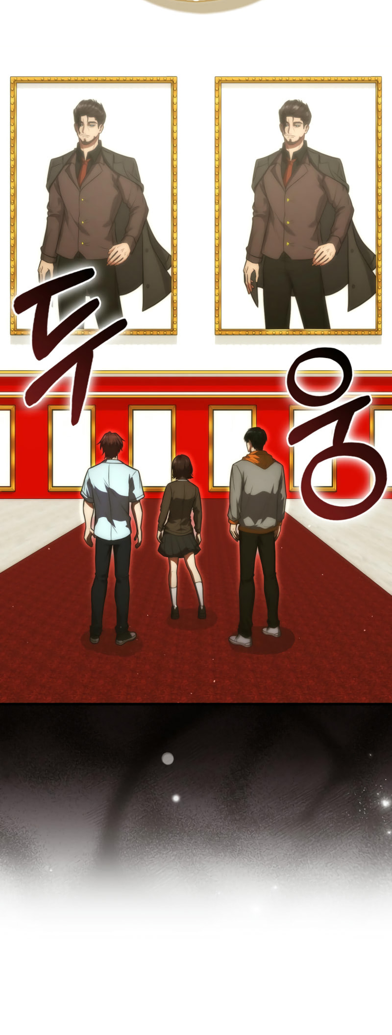 A Talented Player – Chapter 73 page 30