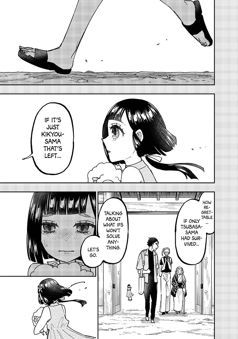 An Embodiment of Potential page 7